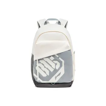 LiNing Polyester Student Backpack Unisex Ecru/Street Gray