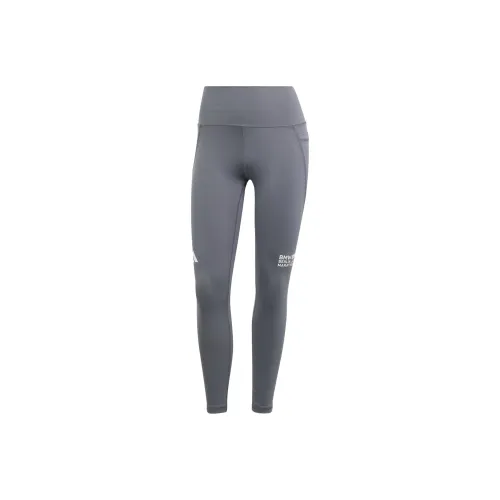 Adidas Marathon 20 Sports Pants Women's Gray