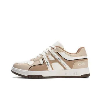 HOGK Anti-Slip And Wear-Resistant Lightweight Low-Top Skateboard Shoes Unisex Khaki Brown