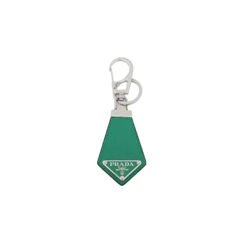 PRADA Keychains Unisex Green