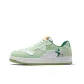 White Green