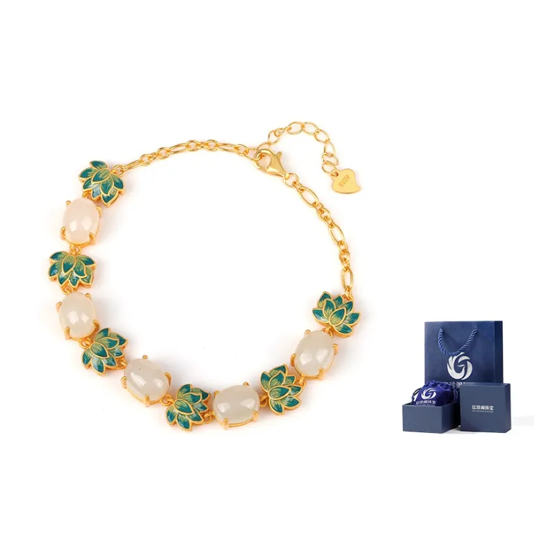Yi Zhen Ge Hetian Jade Bracelets Women's White Jade-1