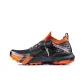 Black Orange