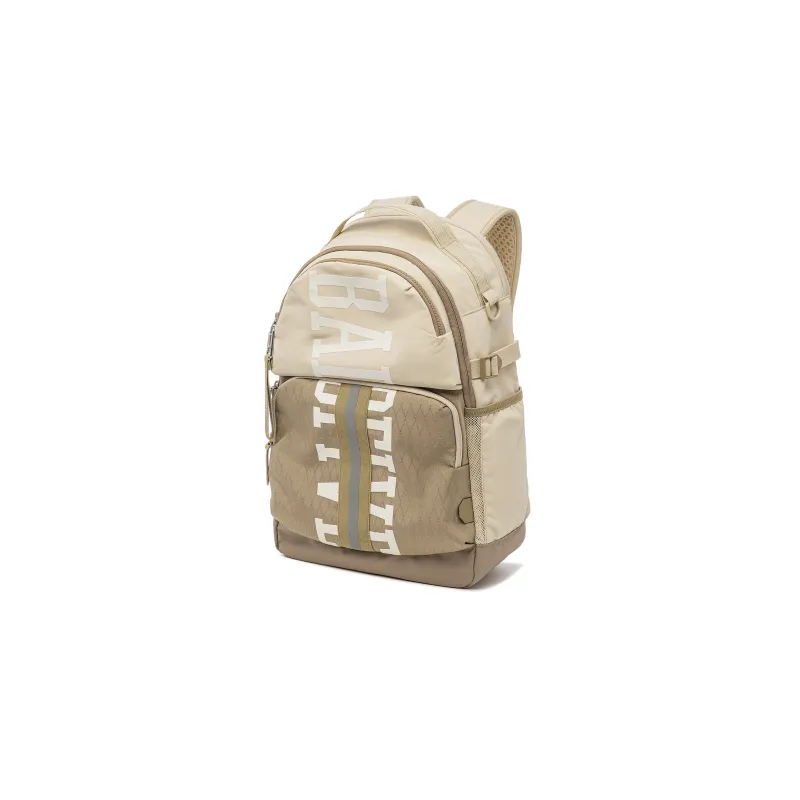LiNing Badfive Polyester Backpack Regular Unisex Dusty Khaki/Light Wheat Brown-1