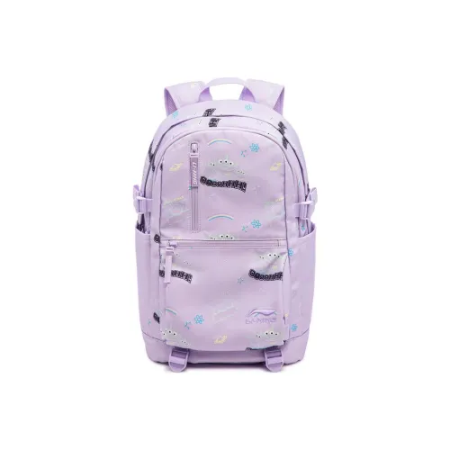 LiNing Polyester Backpack Regular Unisex Light Dusty Purple