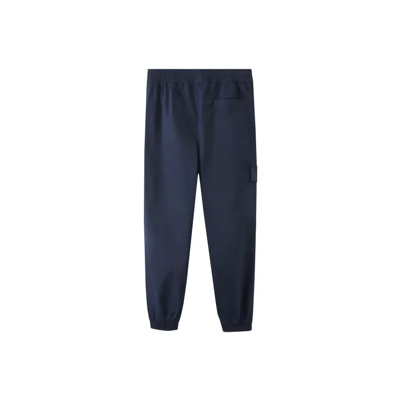 CAMEL Urban Function Series Knitted Sports Pants Men's-1