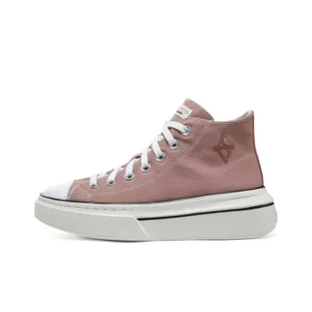 Skechers Cordova Classic Shoes 'Rose' Women's