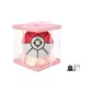 Size 7 Ball (Pink Box)