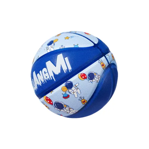 Kuangmi PU Basketball Size 5 Ball Training