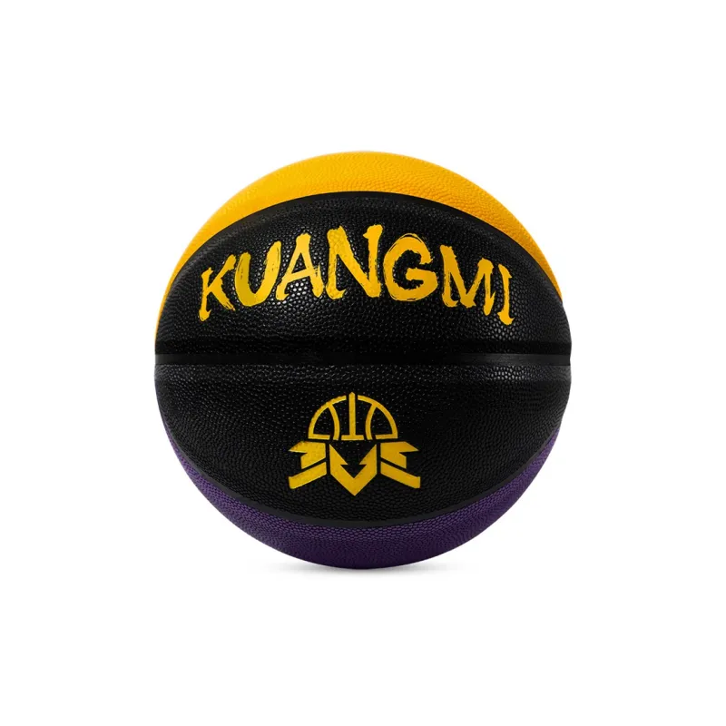 Kuangmi Basketball-1