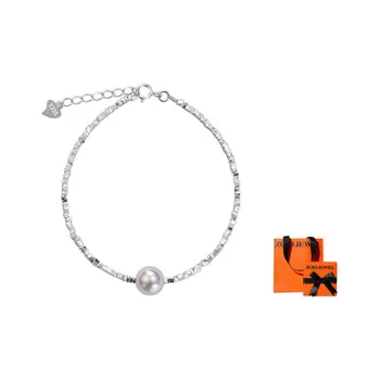 Zoo Jewel Freshwater Pearl Bracelets Women's