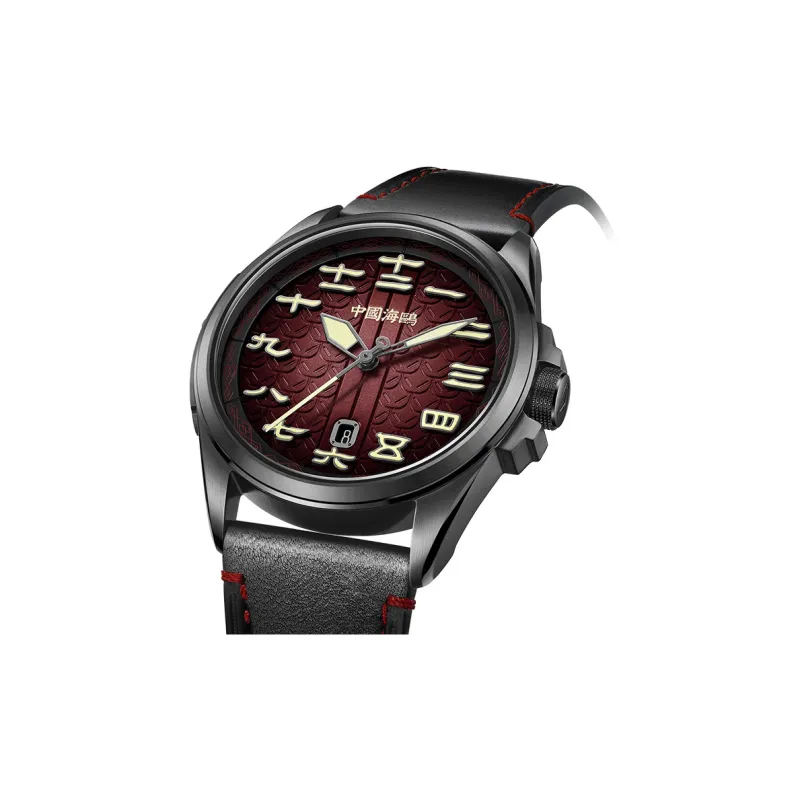 Sea Gull Automatic Mechanical Movement Genuine Leather Strap Watch Men's Watches Red Watch Dial 819.57.1058H-0