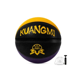 Kuangmi Basketball