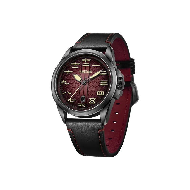 Sea Gull Automatic Mechanical Movement Genuine Leather Strap Watch Men's Watches Red Watch Dial 819.57.1058H-1