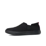 Black with Black Sole