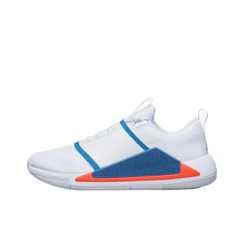 Jordan Delta 1 Speed Tr Cushioning Wear-Resistant Low-Top Running Shoes Men's White Blue