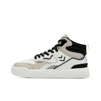 QIAODAN Warm Height Increasing High Top Skateboard Shoes Men's Birch White