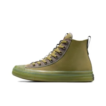 Chuck Taylor All Star Converse Cx Explore High 'Cosmic Turtle'