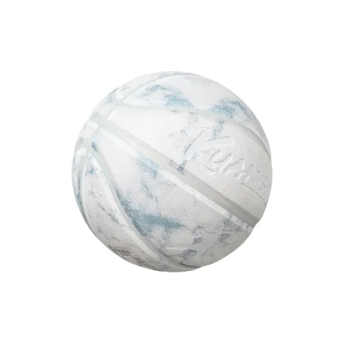 Kuangmi PU Basketball Cool White Size 7 Ball Training Match