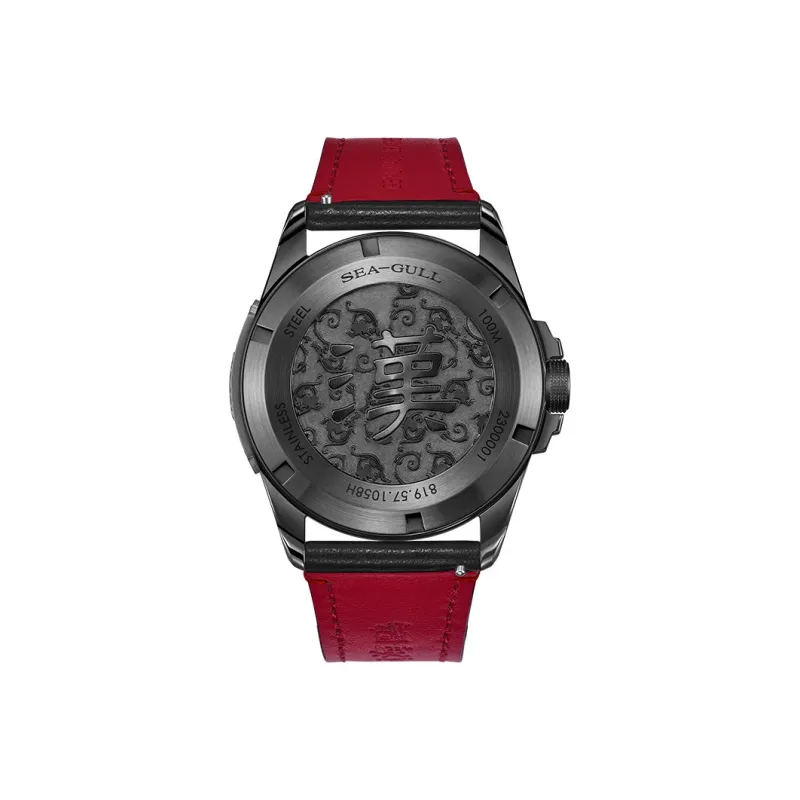 Sea Gull Automatic Mechanical Movement Genuine Leather Strap Watch Men's Watches Red Watch Dial 819.57.1058H-3