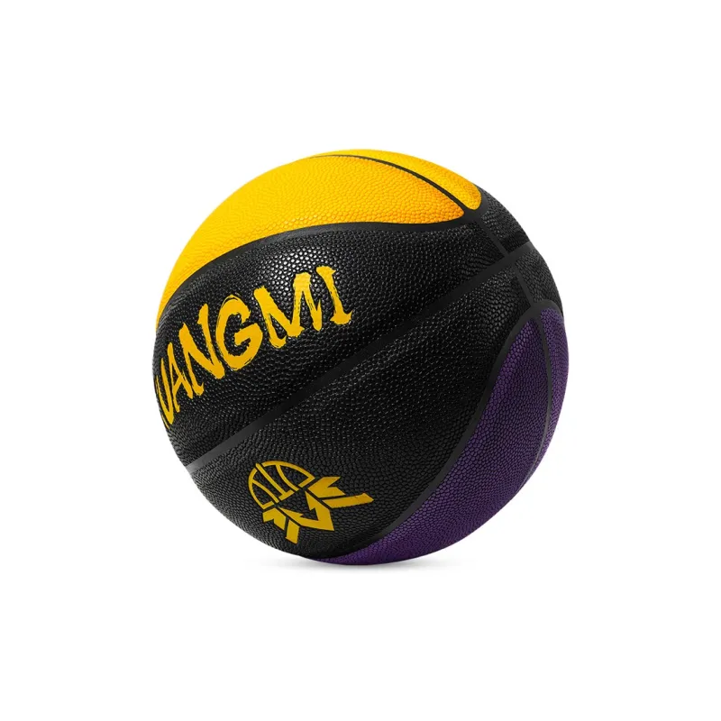 Kuangmi Basketball-2