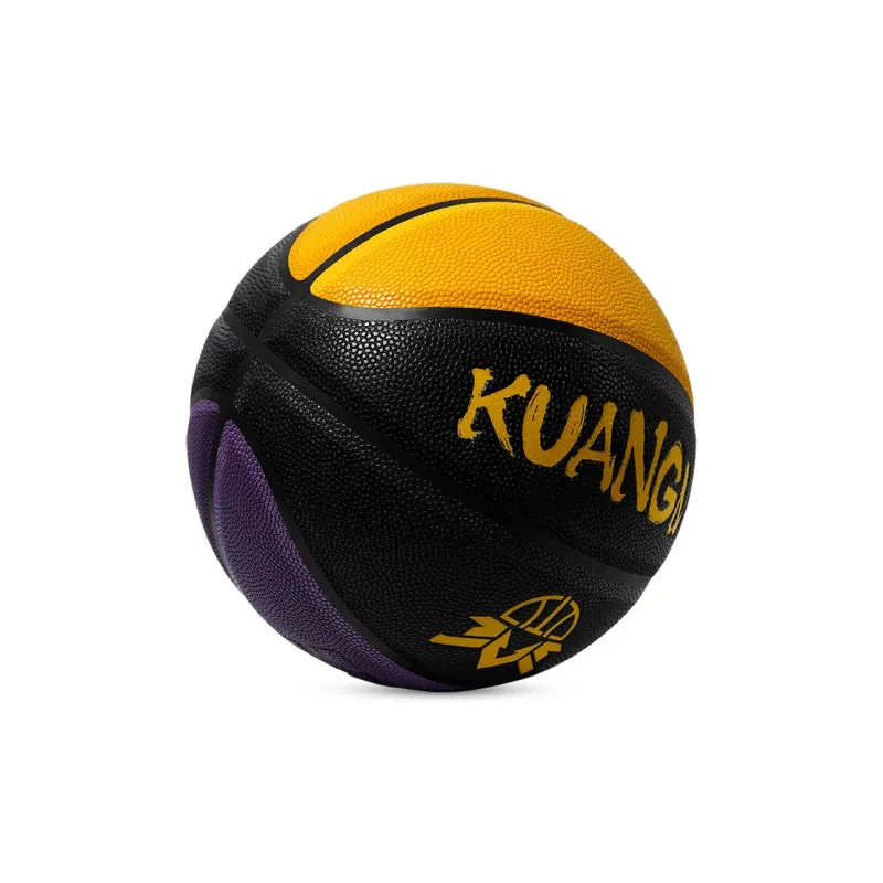 Kuangmi Basketball-3