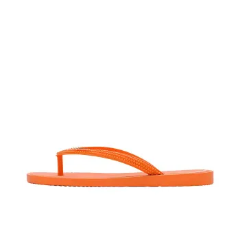 Ipanema Sports Slippers Women's