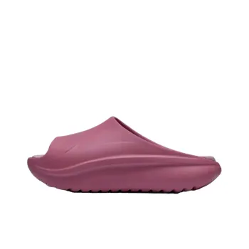 LiNing SOFT SLIPPER Quiet Slide Slippers Unisex Pink