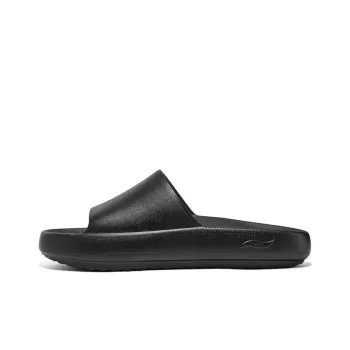 Skechers Arch Fit Horizon Slide 'Black'