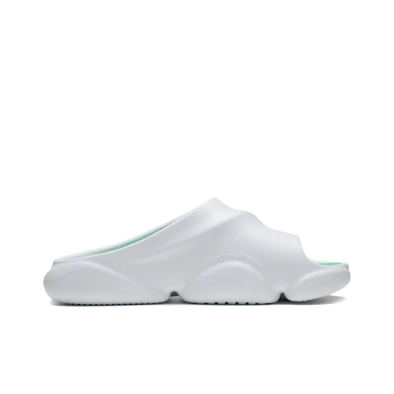 LiNing Speed 8 Quiet Slip Resistant Abrasion Resistant Slide Slippers Men's White Green-1