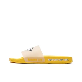 361° Slide Slippers Women's Yellow