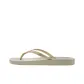Beige Gold