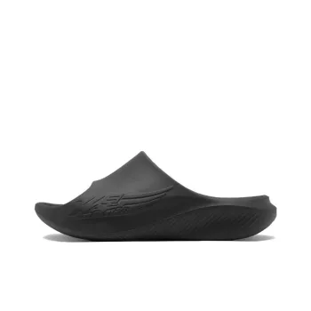QIAODAN Flying Shadow Slippers 2.0 Slide Slippers Men's Black