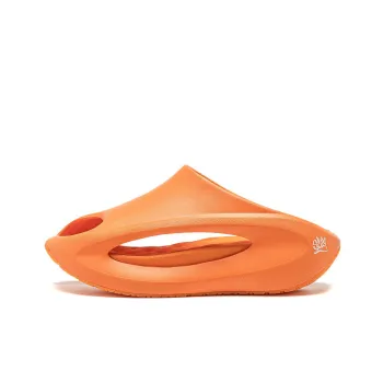 LiNing Yun You Slay Slide Slippers Unisex Ice Orange