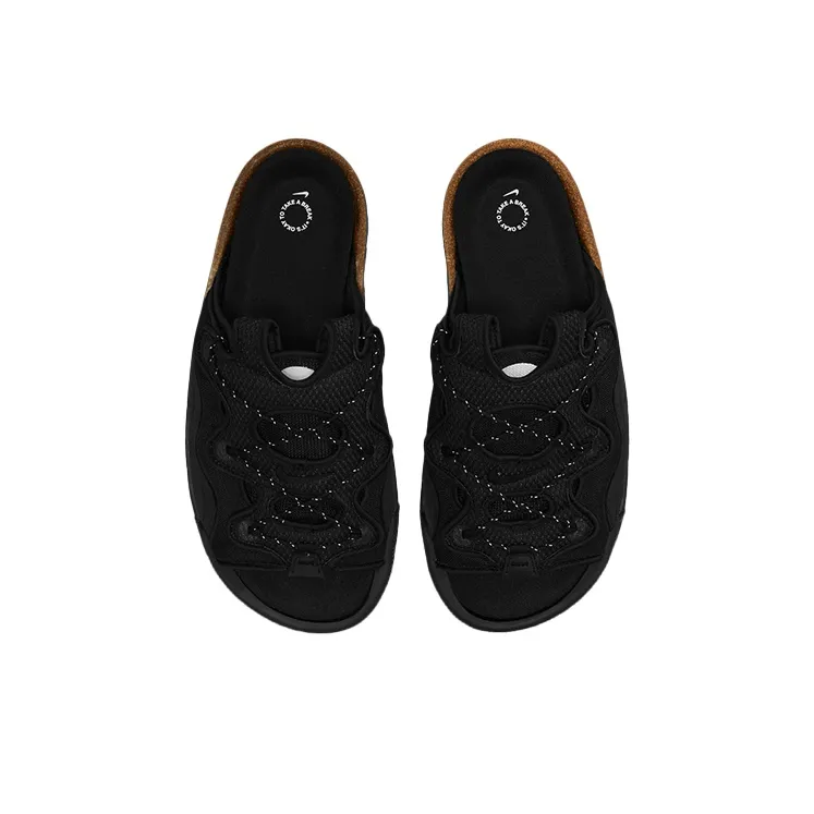 Nike Offline 2.0 Black-2