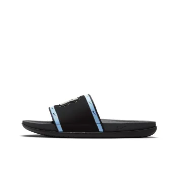 Nike OffCourt Slide 'UNC'