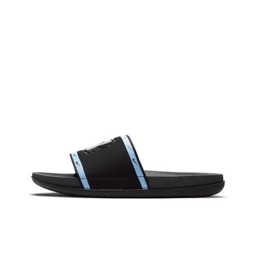 Nike Offcourt Slide Slippers Men Black/Blue