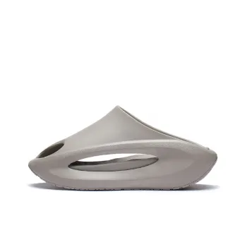 LiNing Yun You Slay Slide Slippers Unisex Gray
