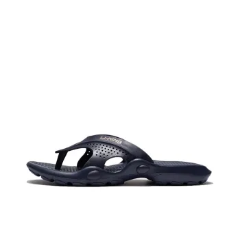 LiNing EVA Slide Slippers Men's Dark Shadow Blue