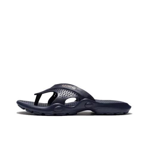 LiNing EVA Slide Slippers Men's Dark Shadow Blue