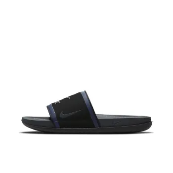 Nike Nfl X OffCourt Slide 'Dallas Cowboys'
