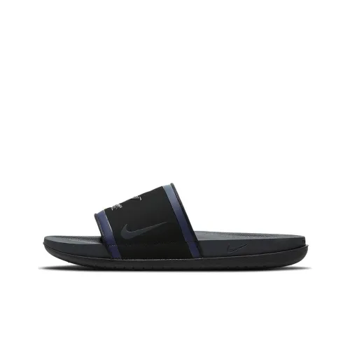 Nike Offcourt Slide Slippers Men Black/Blue