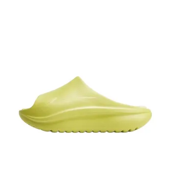 LiNing SOFT SLIPPER Slide Slippers Unisex Green