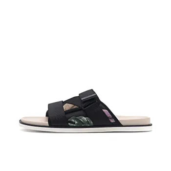 PEDRO Slide Slippers Men Composite Color