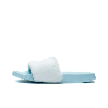Disney x LiNing Rubber Sole Slide Slippers Women's Blue