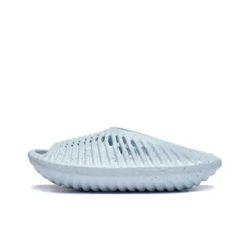 LiNing Xuankong Slay Quiet Abrasion Resistant Slide Slippers Men's Blue