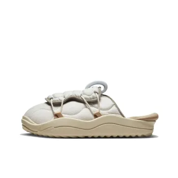 Nike Offline 3.0 Mule 'Photon Dust Rattan'