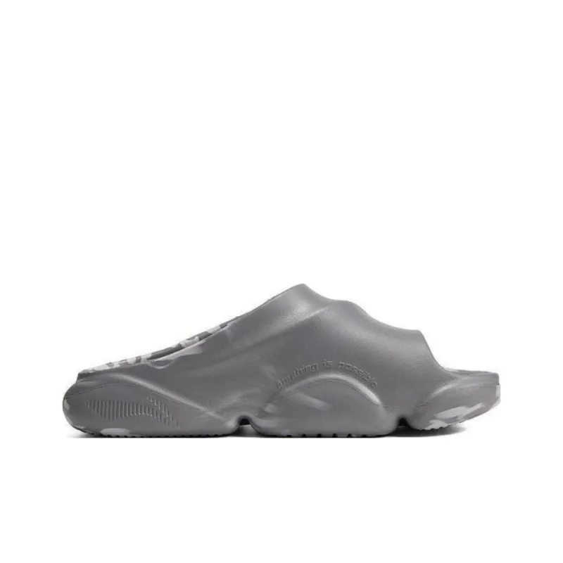 LiNing BADFIVE Slide Slide Slippers Men's Gray White-1