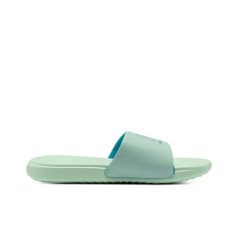 Under Armour Ansa Fixed Slides 'White' Women's-1