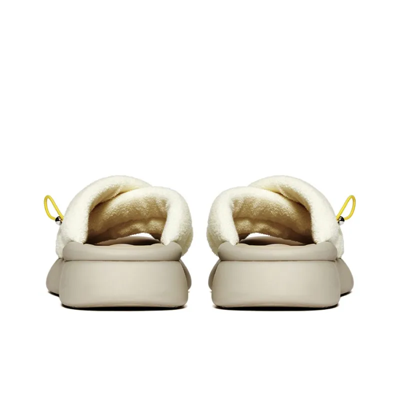 Lost In Echo Slide Slippers Women's Yellow-3